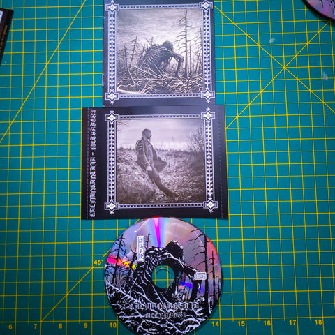 Kalmankantaja - "Metsäuhri" CD