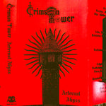 Crimson Tower - "Aeternal Abyss" Cassette