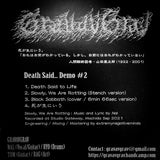 Gravavgrav - "Death Said...Demo #2"