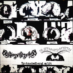 Horornisdiphonevalley / SlothPhantomMoth - "Tystnadsallergi split" CD